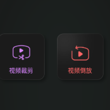 ����app