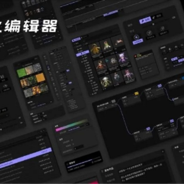 �ǻ�༭��app