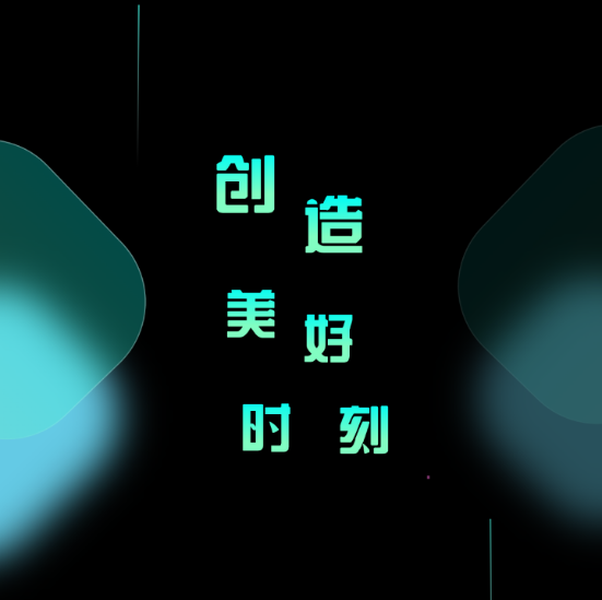 抖抖秀 抖抖秀
