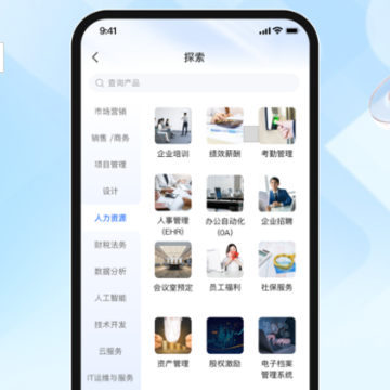 �������app