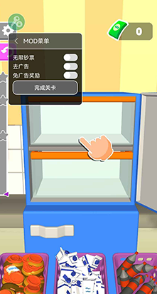 �ѱ���װ�����ò˵���(Fill The Fridge)
