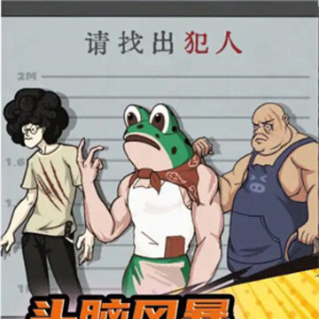 ���Ǻ�Ů��С��Ϸ