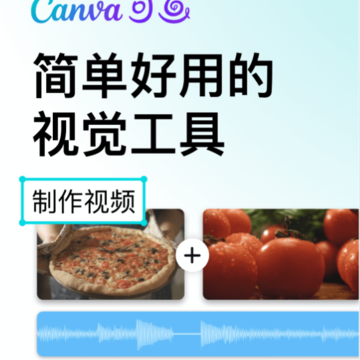 Cana�ɻ�