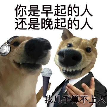 ���蹷��ˮӡ������� ƨ��ð�������