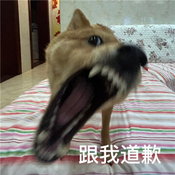 ���蹷��ˮӡ������� ƨ��ð�������