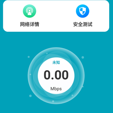 �ż�WIFI