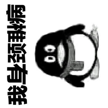�ܿ��ŵ��Ե��в��ı��� ��ˮӡ�Ĵ󲡱�������