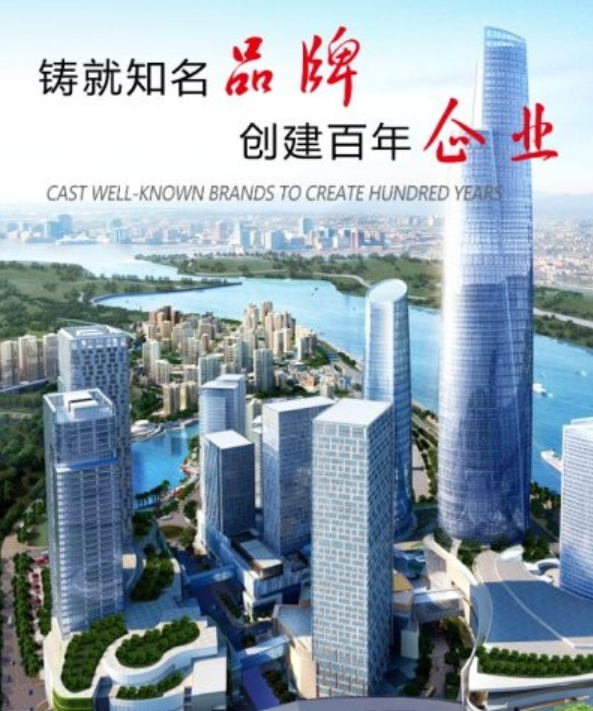 移动巡检 移动巡检
