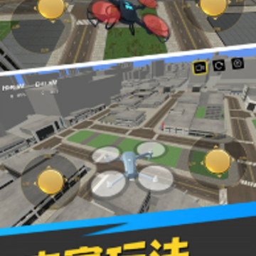 真实运行驾驶模拟器 真实运行驾驶模拟器