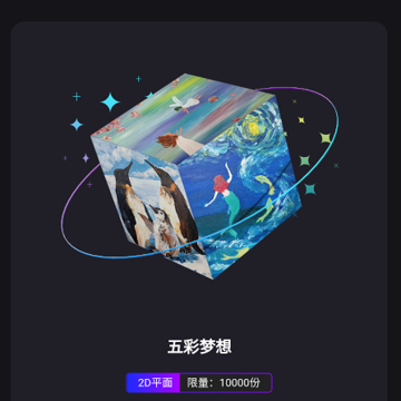 若谷文创 若谷文创