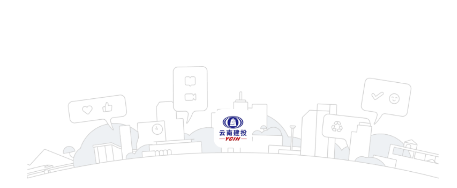数字建投app 数字建投app
