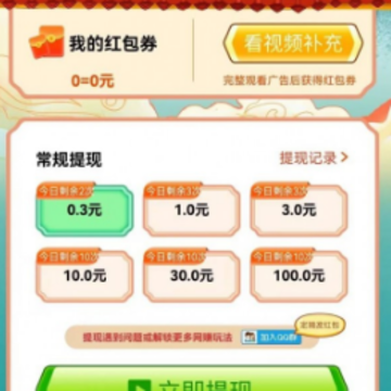 大学士猜成语 大学士猜成语