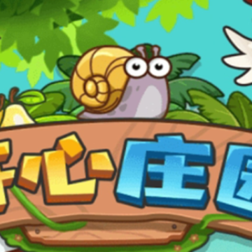 ����ׯ԰�ٷ����������ֻ���