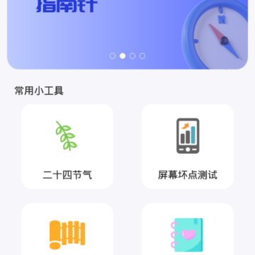 ���ǹ���