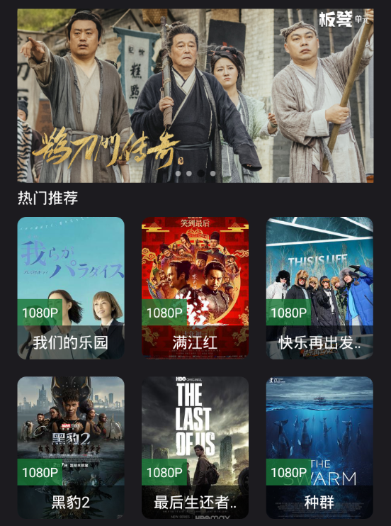 恋影max 恋影max