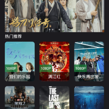 恋影max 恋影max