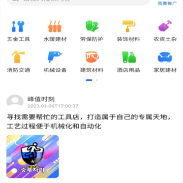 ���Դ