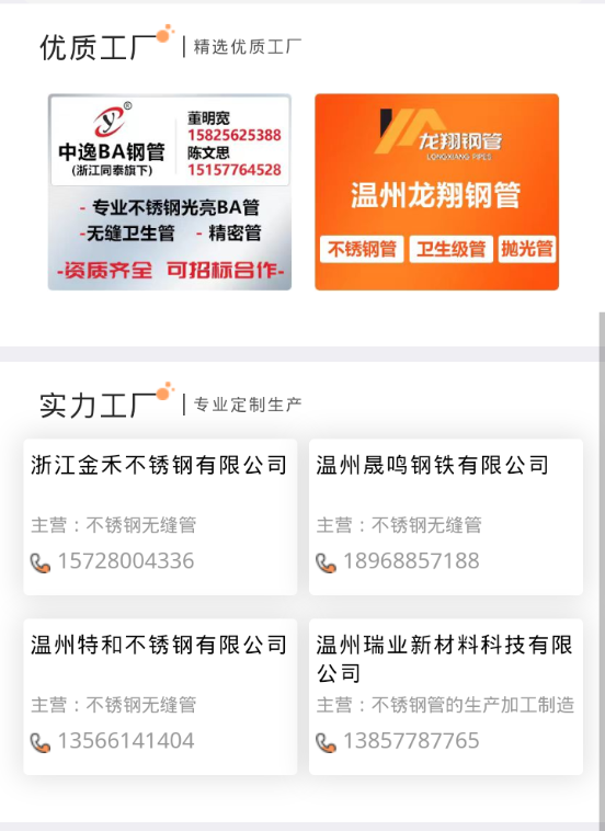������ֻ���