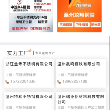 ������ֻ���