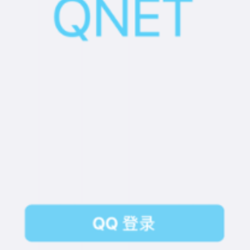 qnet��ɫ�汾