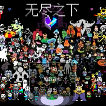 �޾�֮��AU1.6