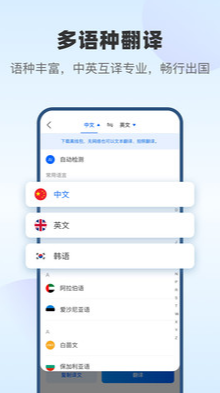 ���Ʒ����app