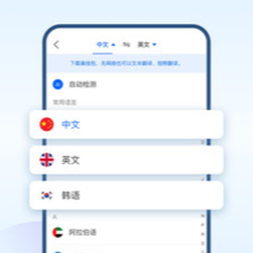 ���Ʒ����app