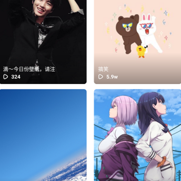 ΢͸�������ֽ��