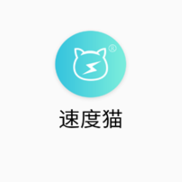 speedcat��籦����