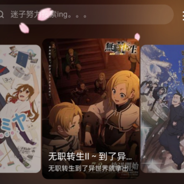 ���Ӷ���app