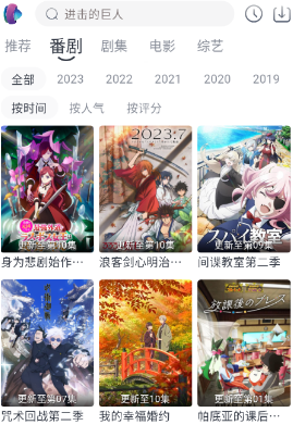 �Ծ��綯��app