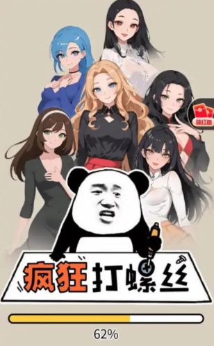 ������˿��Ϸ