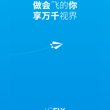 vrfly