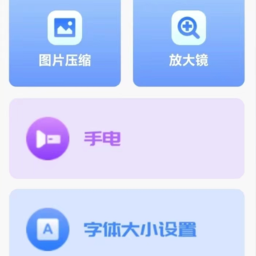 ������