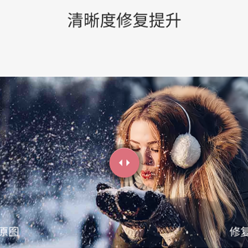 ����Ƭ�޸�������