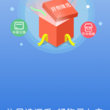 汇采云app 汇采云app