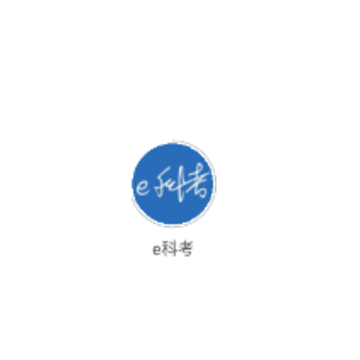 e�ƿ�app
