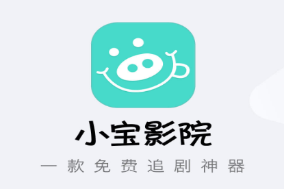 С��ӰԺapp