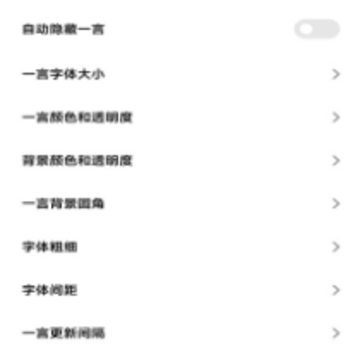 īϢ���app