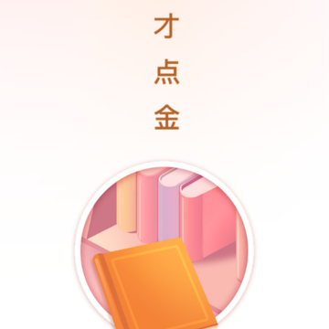 ��ŵ��