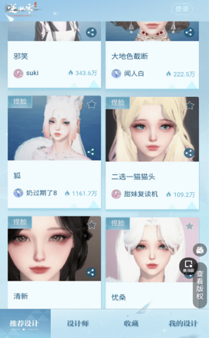 ��ˮ��װ��վapp