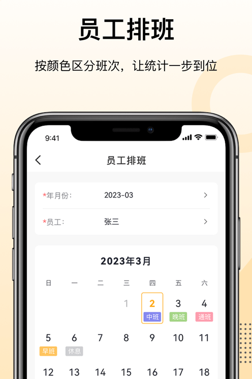 ʫ�����ŵ����