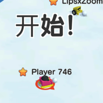 ����һѩ��