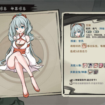 ��������¼�ֻ���