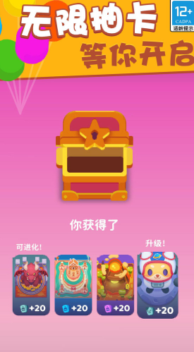������Ϸ������