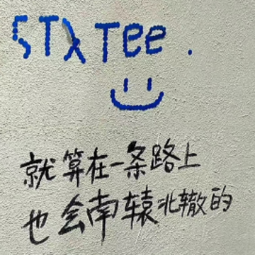 �ʺ�Ů���ӵ������ǳ� ��ң���ѵ�����