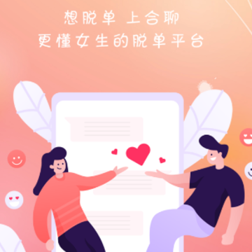 ����app