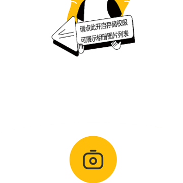 作业答案大师 作业答案大师