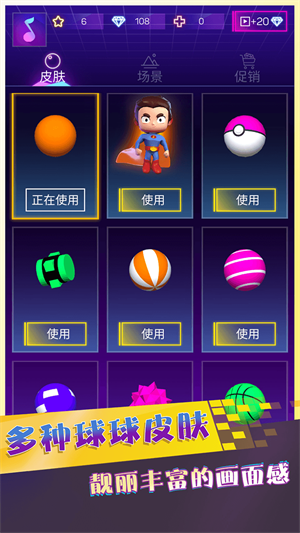 �������ɫ��