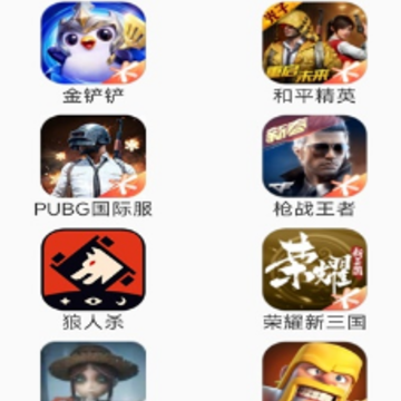 ��С�깥��app